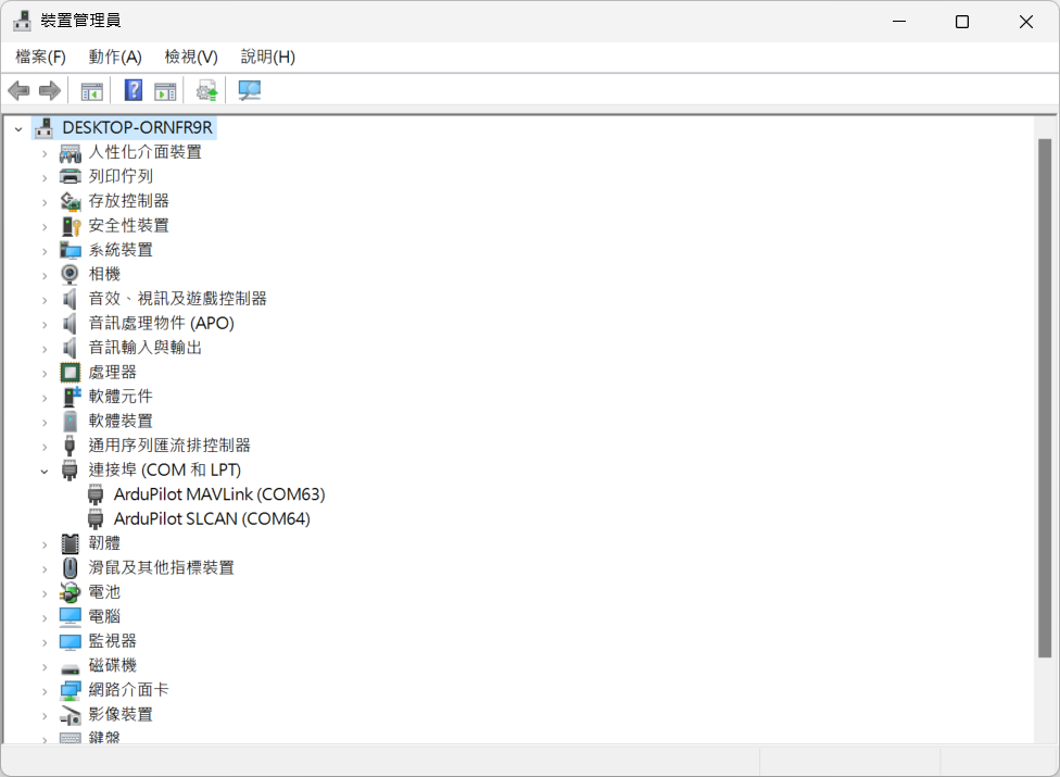 Windows COM-port identification