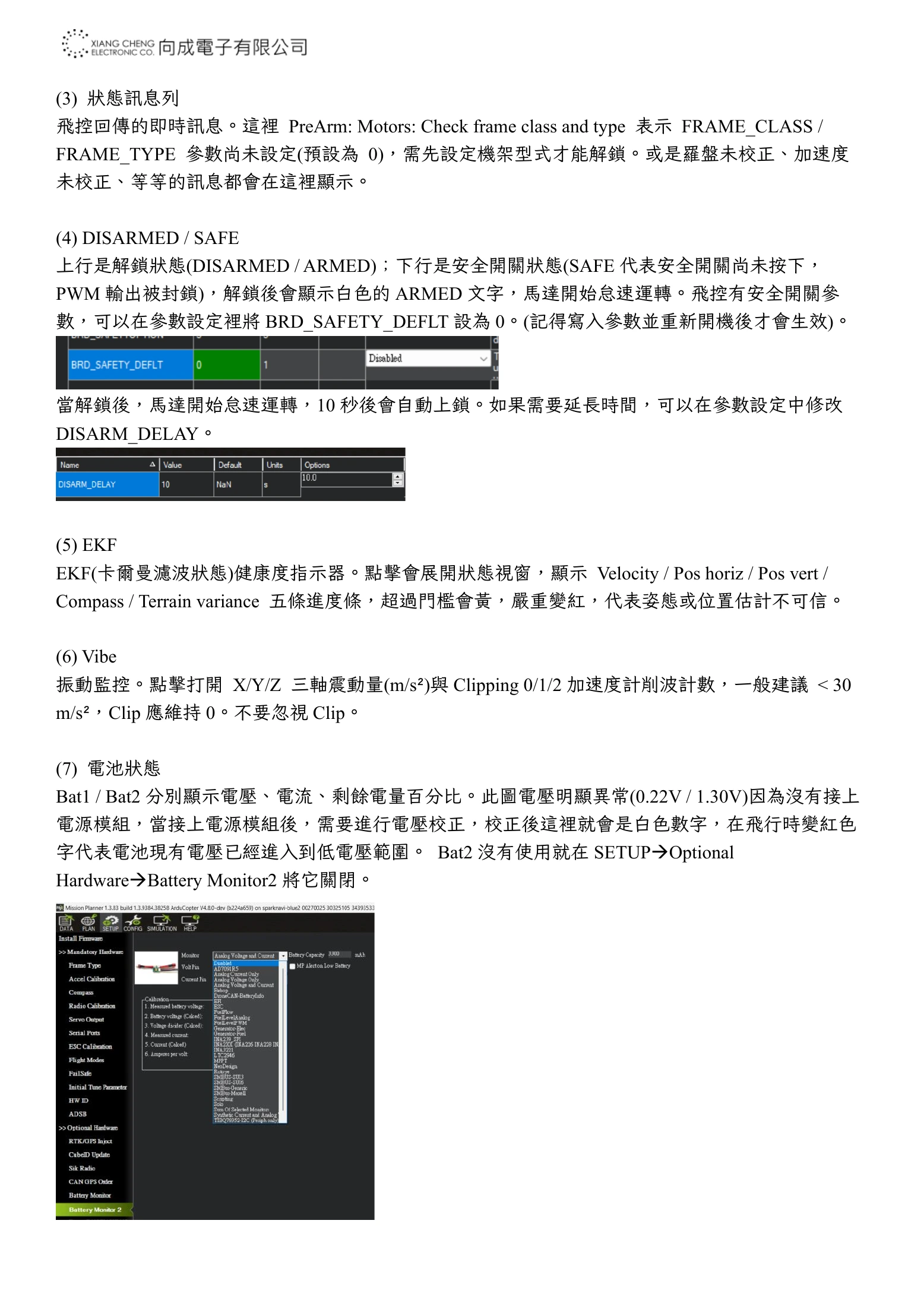 Source page 8