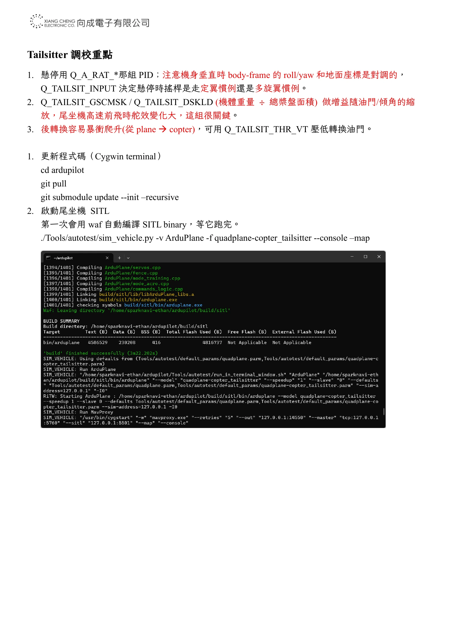 Source page 31