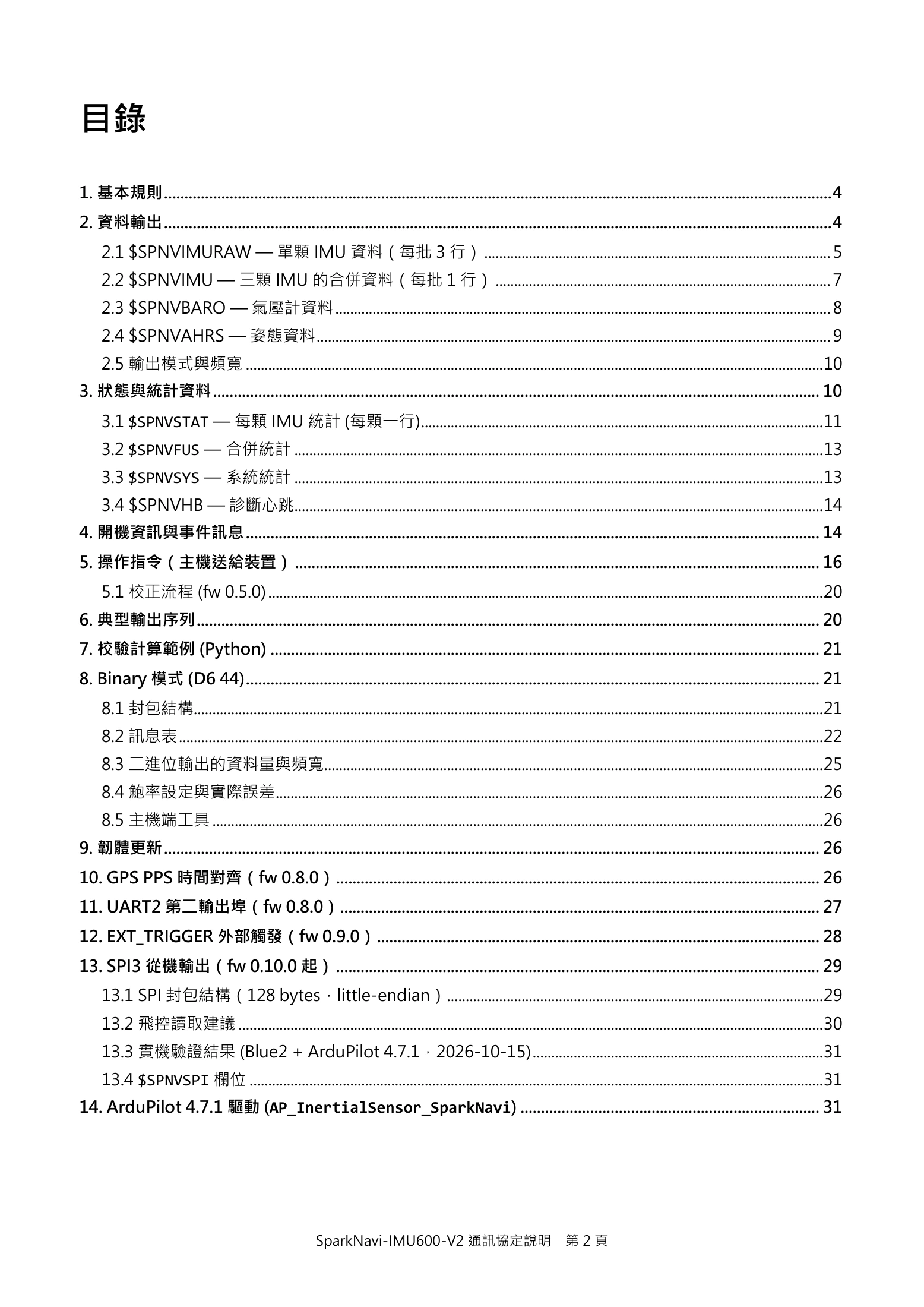 Source page 2
